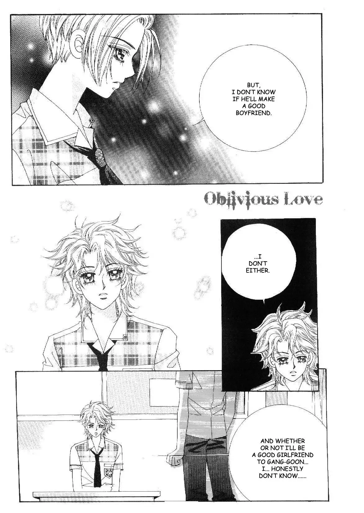 Boy of the Female Wolf Chapter 34 10